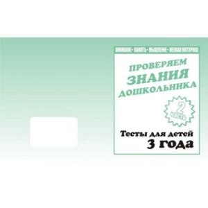 Основное изображение