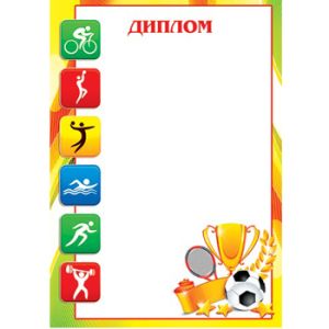 Основное изображение
