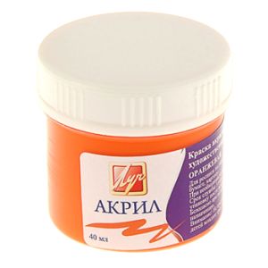 Основное изображение