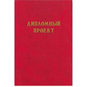 Основное изображение