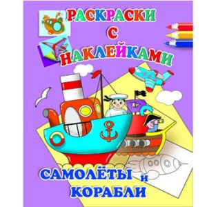 Основное изображение