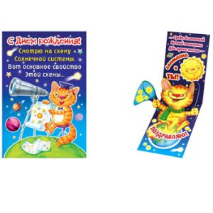 Основное изображение