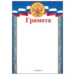 Основное изображение