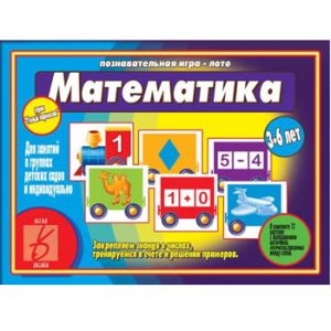 Основное изображение