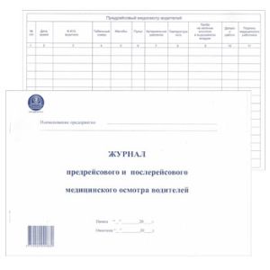Основное изображение