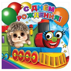 Основное изображение