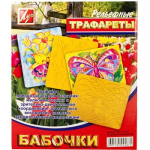 Основное изображение