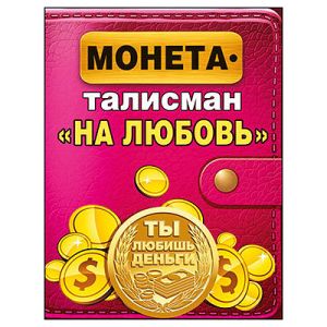 Основное изображение