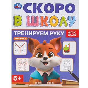 331191