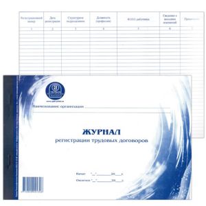 Основное изображение