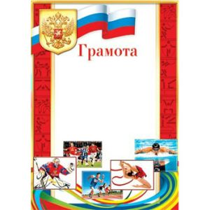 Основное изображение