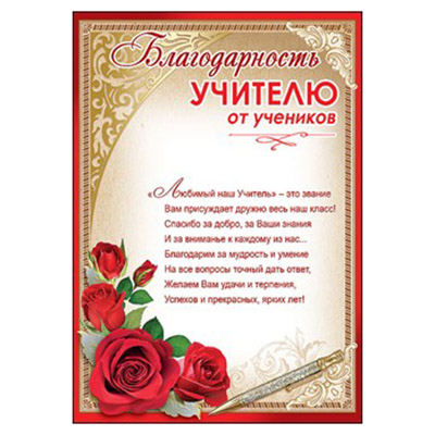 Основное изображение