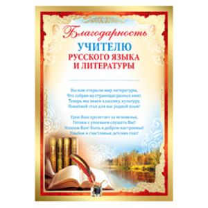 Основное изображение
