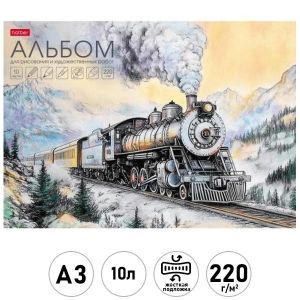 305655