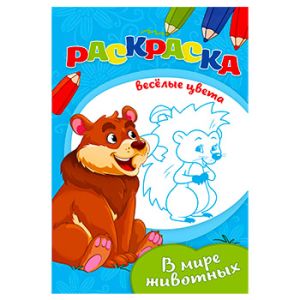 Основное изображение