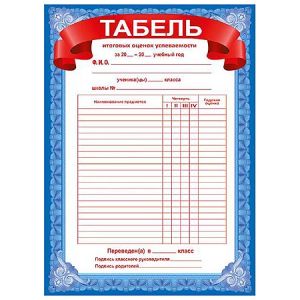 Основное изображение