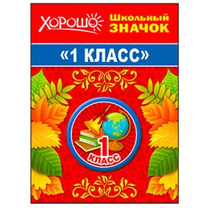 Основное изображение