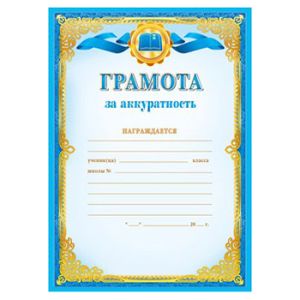 Основное изображение