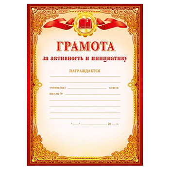 Основное изображение