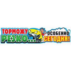 Основное изображение