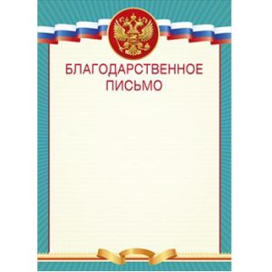 Основное изображение