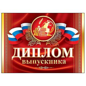 Основное изображение