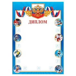 Основное изображение