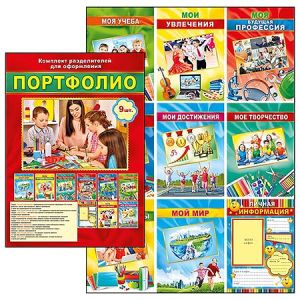 Основное изображение