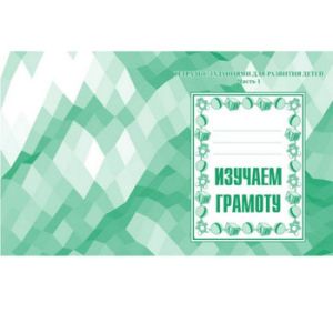 Основное изображение