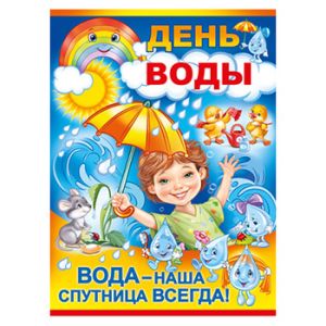 Основное изображение