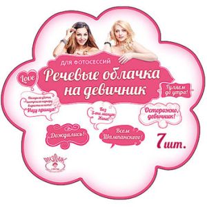 Основное изображение