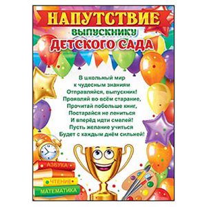 Основное изображение
