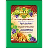 Основное изображение