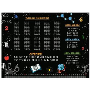 338711