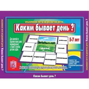 Основное изображение