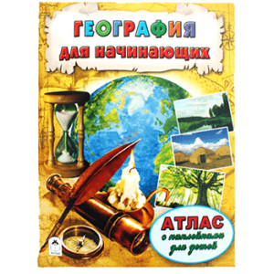 Основное изображение