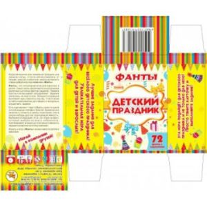 Основное изображение