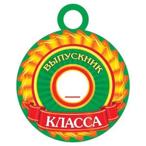 Основное изображение