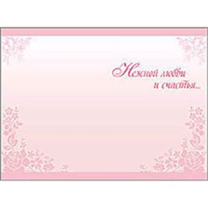 Основное изображение