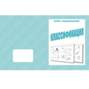 Основное изображение