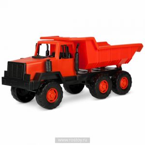 257537