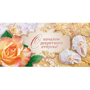 Основное изображение