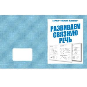 Основное изображение