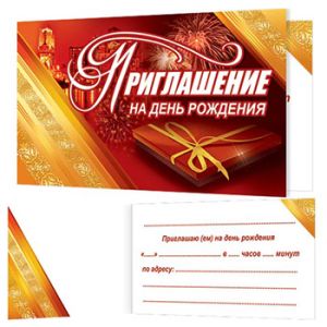 Основное изображение