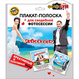 Основное изображение
