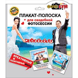 Основное изображение