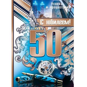 Основное изображение