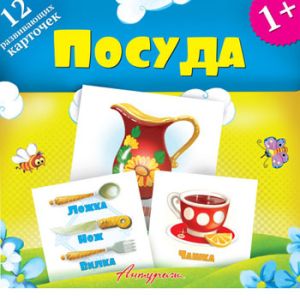 Основное изображение