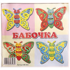 Конструктор-шнуровка " Бабочка " шнурок, заготовка, материал- полипропелен, инструкция, европодвес