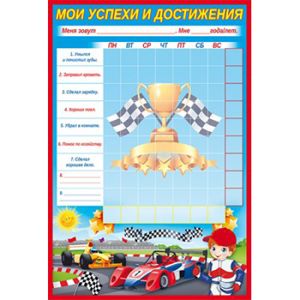 Основное изображение